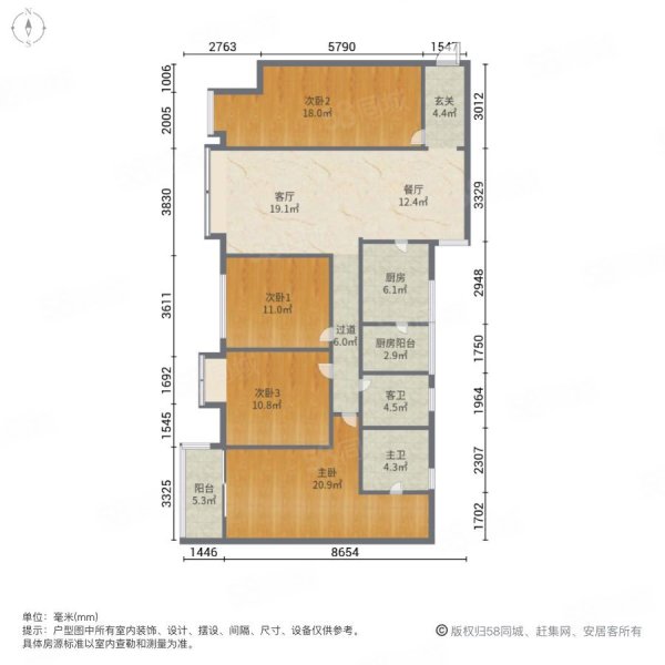 香山半岛4室2厅2卫140.26㎡东西215万