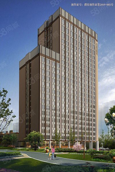 滨湖湾 今年交房 支持混合贷 随时看房