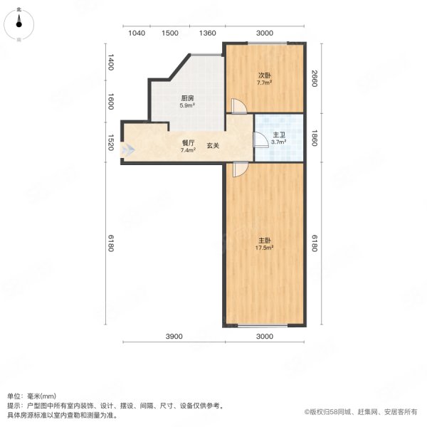 侯一小区2室1厅53㎡39.8万二手房图片