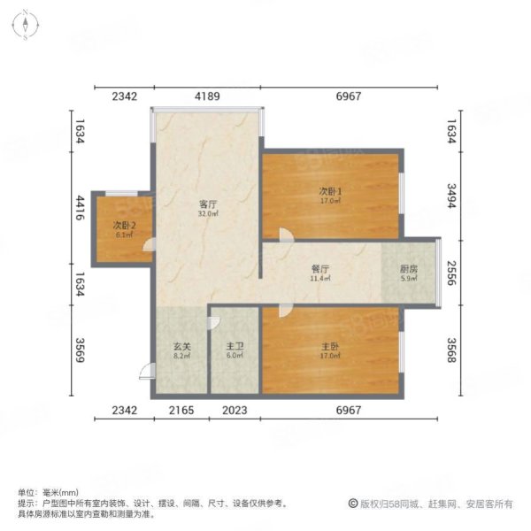 樱桃花园3室2厅1卫156㎡南北54.8万