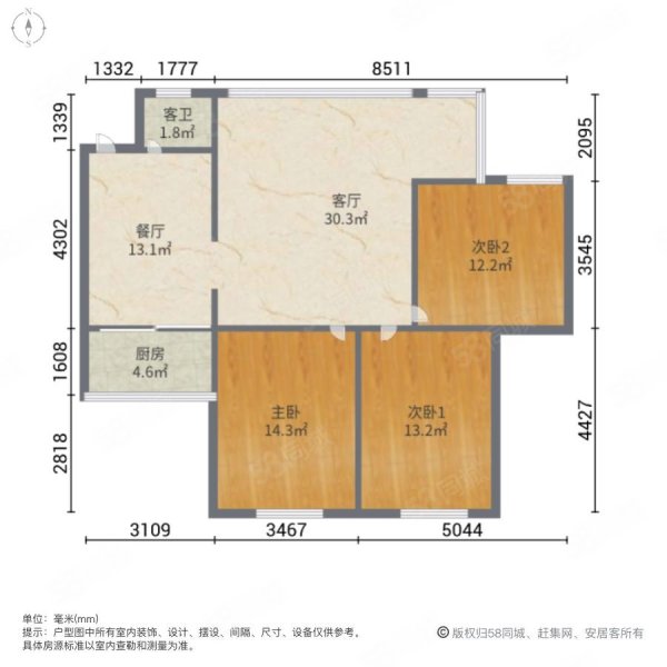 河阳楼3室2厅1卫113㎡南北66万