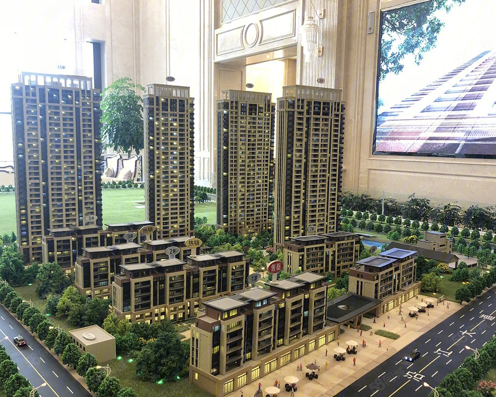 武穴升华翡翠一品