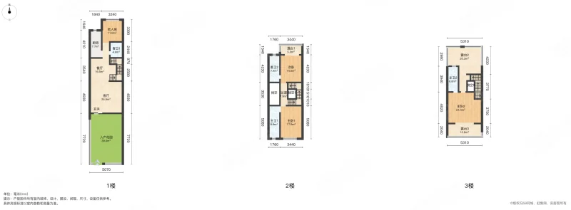 柳清园4室2厅4卫178㎡南北195万