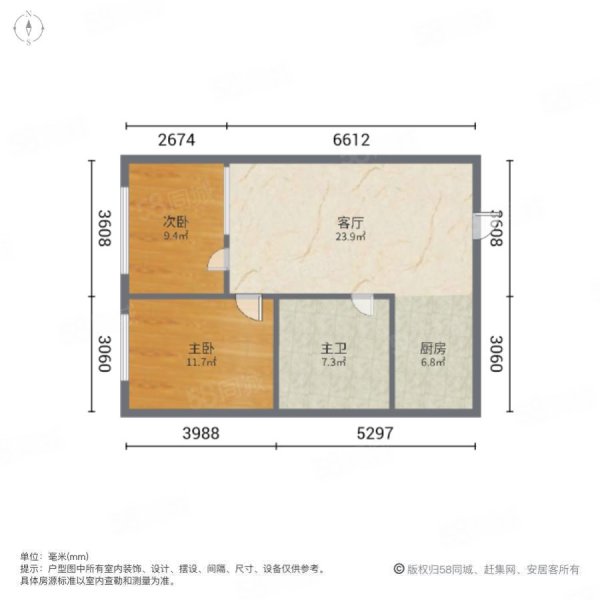 学府景苑2室1厅1卫75.12㎡南北48万