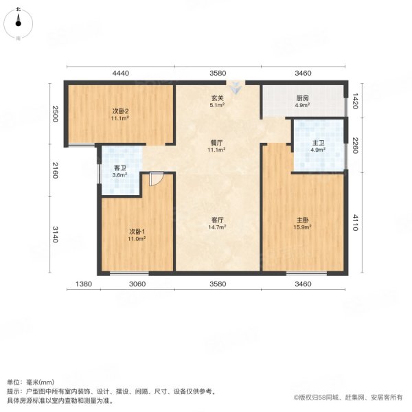 香山苑小区(张湾)3室2厅2卫110㎡南北78万