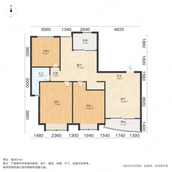 黄山新城上海未来3室2厅1卫112.62㎡南北810万