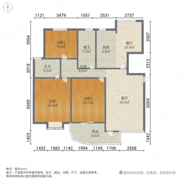 上海春城(南区)3室2厅2卫124.2㎡南北855万