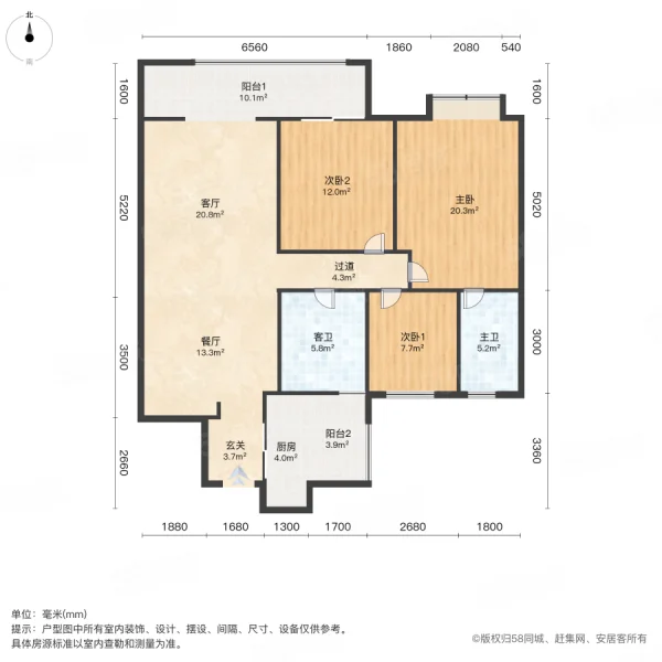 吾悦广场悦湖公馆3室2厅2卫118㎡南北78.8万