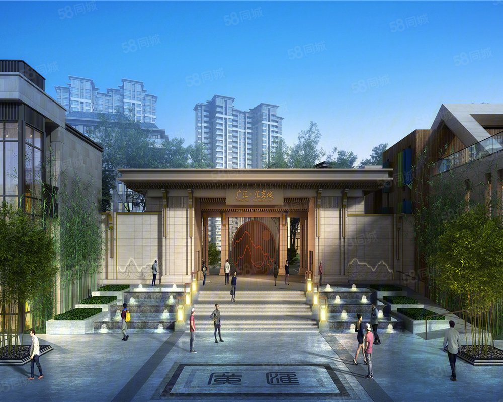 广汇汇茗城新房