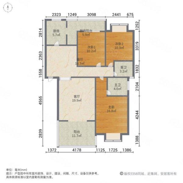 临沂水景苑户型图图片