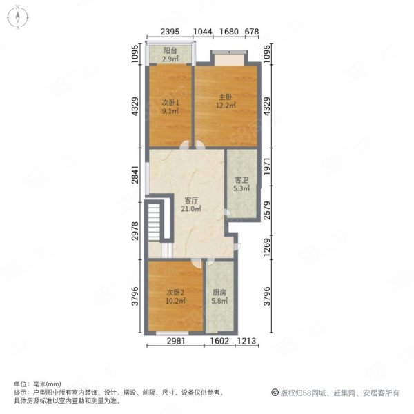 新平北路5號(hào)院3室1廳1衛(wèi)129.29㎡南北170萬(wàn)