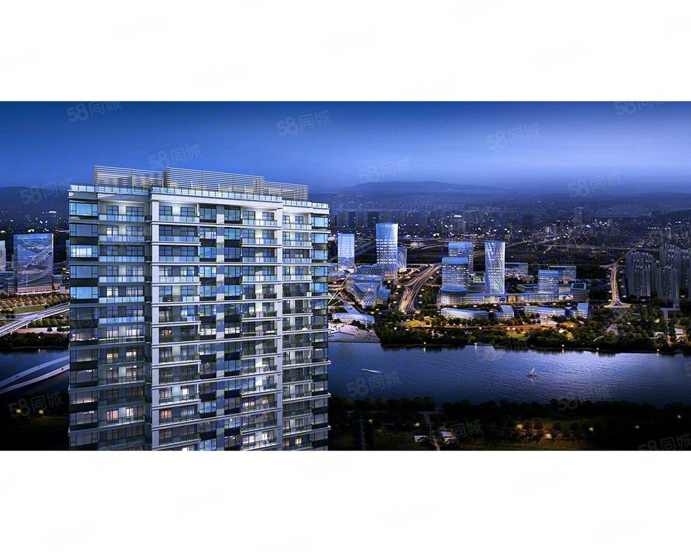 同信天墅(新房)