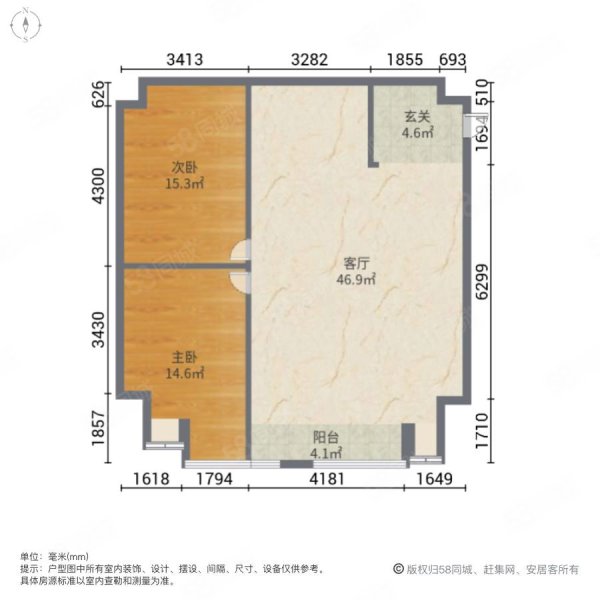 中贸广场2室1厅0卫109.22㎡南200万