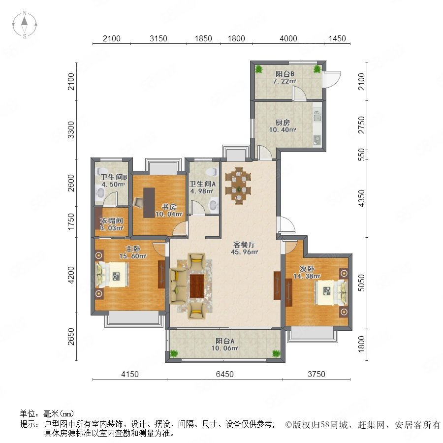 【永宁公馆, 永宁公馆小区详情,房价走势,房源,业主论坛】- 台州58