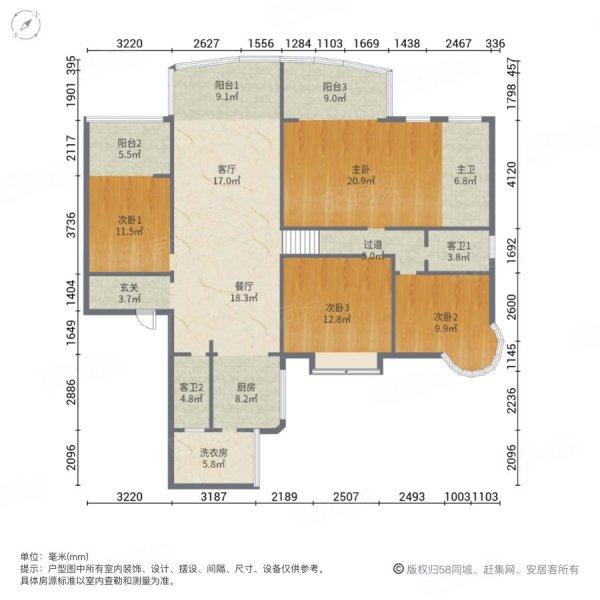 大平层4房两厅3卫,带洗衣房三个大阳台,兰溪江山美景-眉山58同城