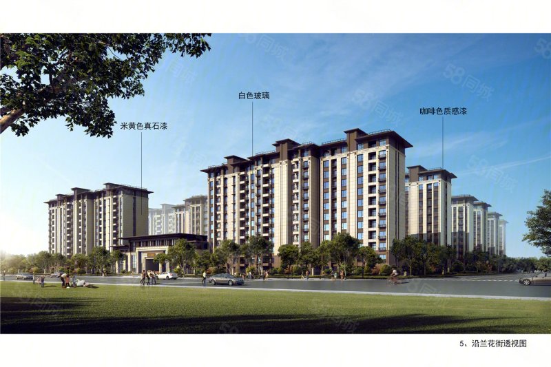 许东新城 纯洋房社区 5000一平特价房10套