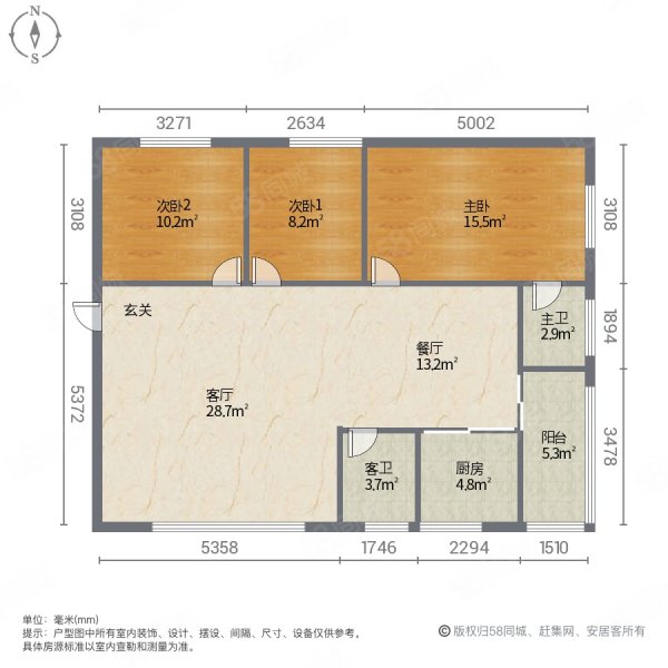 腾瑞万绿花园4室2厅2卫186㎡南北126万
