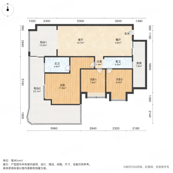 南湖国际3室2厅2卫102㎡南北65.8万