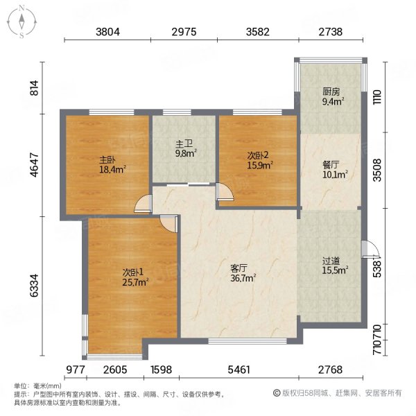 龙翔山水馨城3室2厅1卫128㎡南北36万