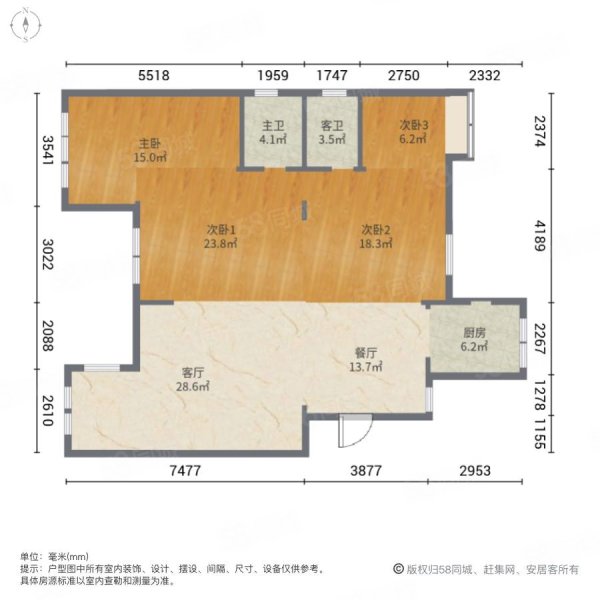 麓山温泉小镇4室2厅2卫128㎡东南35万