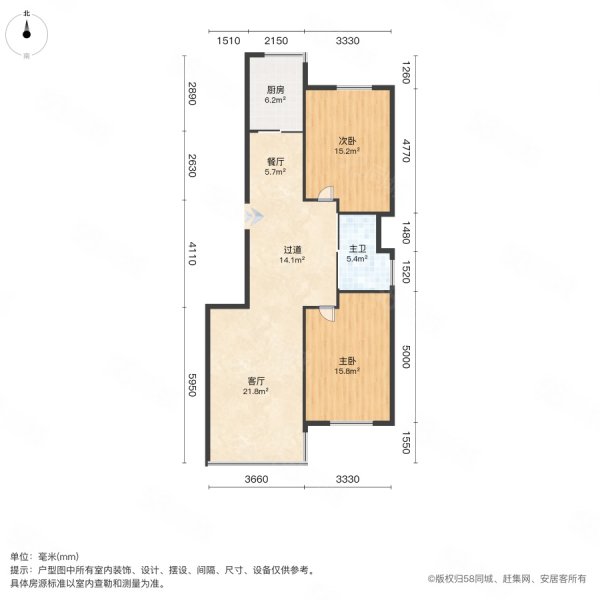 牡丹花园2室2厅1卫110㎡南北56万