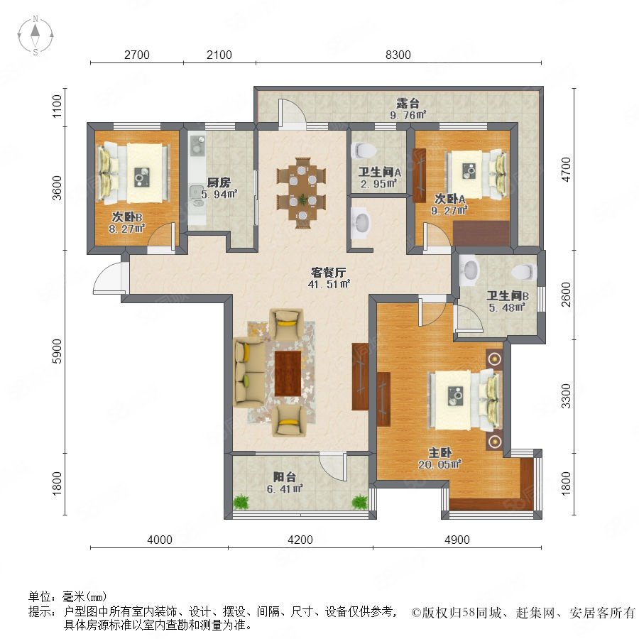 【首创国际城, 首创国际城小区详情,房价走势,房源,业主论坛】- 沈阳