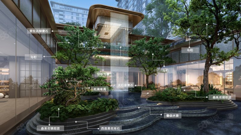 邦泰·悦九章4室2厅128㎡115万二手房图片
