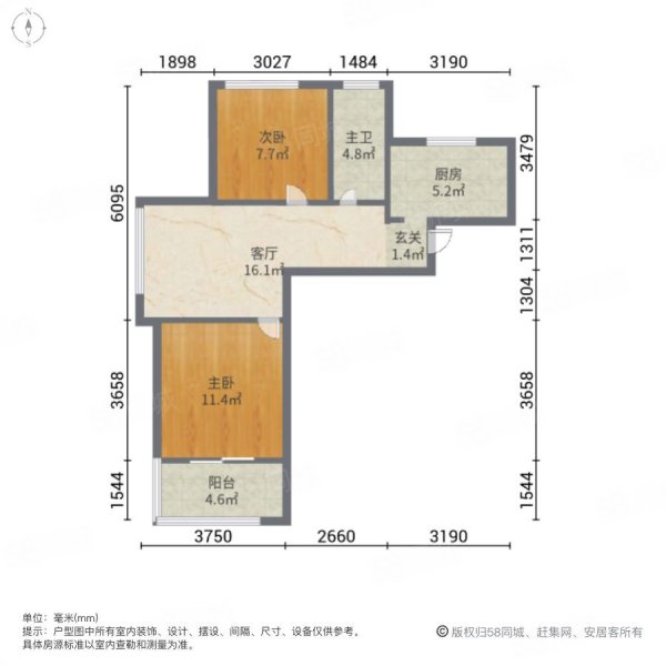 足不出户 专家讲解立即带看房源信息房源概况徐小丽4.8分佣金≤1.