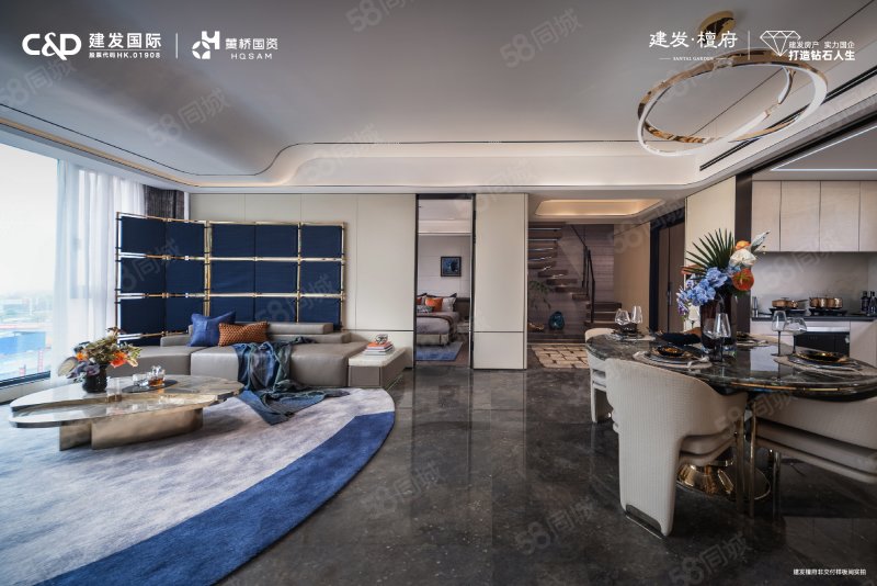 苏州檀府4室2厅163㎡445万二手房图片