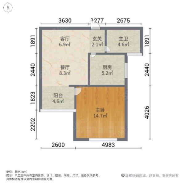 金沙缘圆宝邸1室1厅1卫53.04㎡南228万