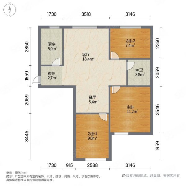 越秀星汇金沙3室2厅1卫107.07㎡南北99.8万