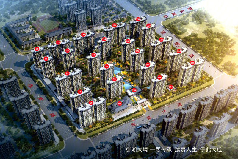 御湖湾·世熙3室2厅2卫122.67㎡南54万