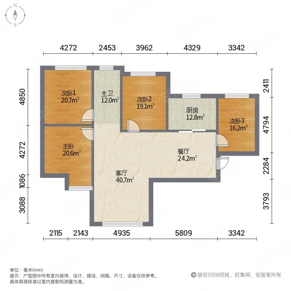 汇丰彩虹湾商品住宅配套齐正南朝向交通便利