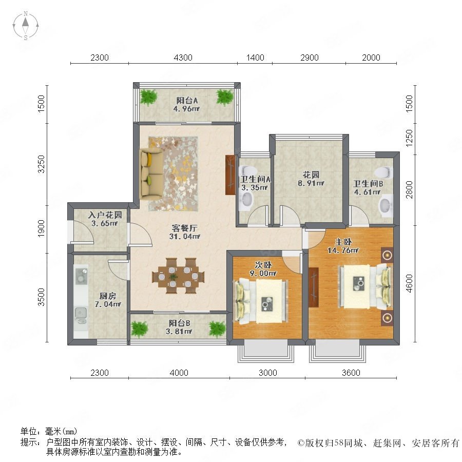 水岸香洲