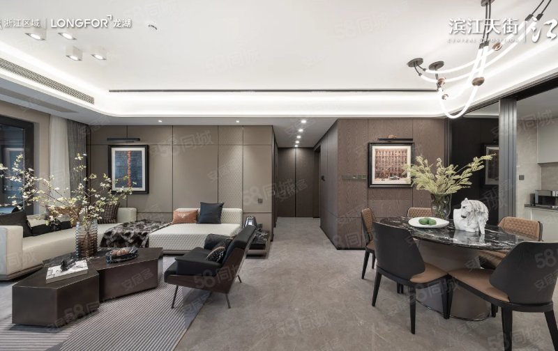 滨江天街·江与城3室2厅99㎡169万二手房图片