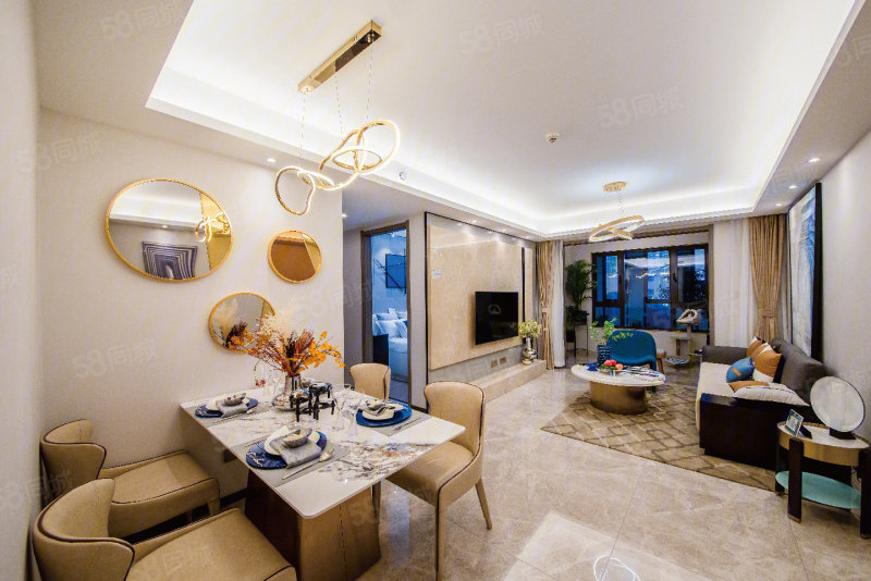 金地未来云著(新房)3室2厅100㎡79万二手房图片