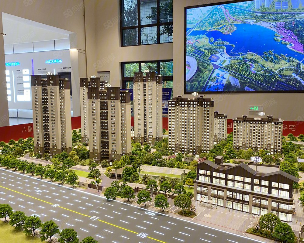 爱情新城·金樾万象小区详情,房价走势,房源,业主论坛】- 保定58统乔