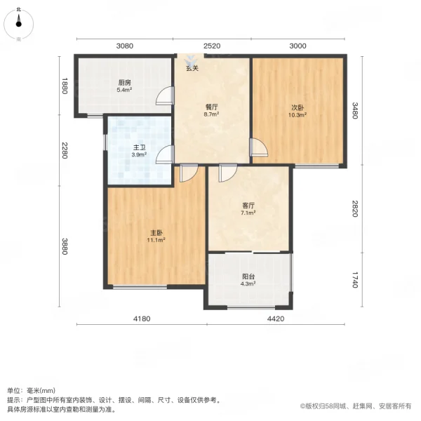 牡丹家园2室2厅1卫85㎡南北30万