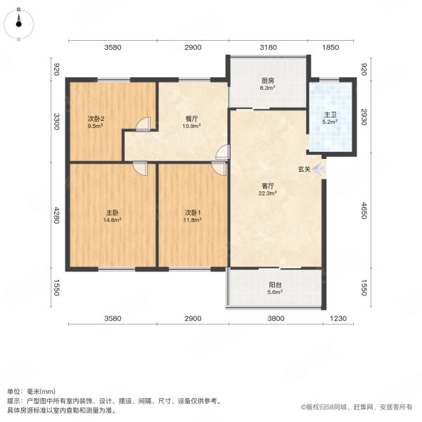金凤苑3室2厅1卫97㎡南北38万