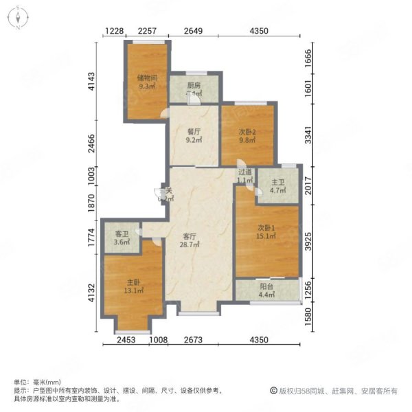 丽景福苑(一期)3室2厅2卫138.58㎡南北106万