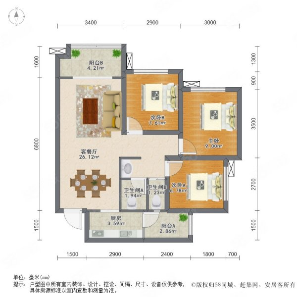 上林西江国际社区3室2厅2卫97.42㎡东77.6万