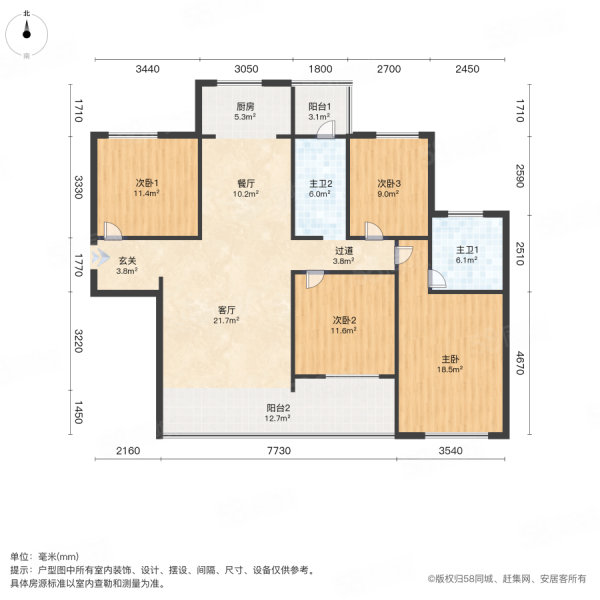 金为潇湘锦城4室2厅2卫124㎡南北69.8万