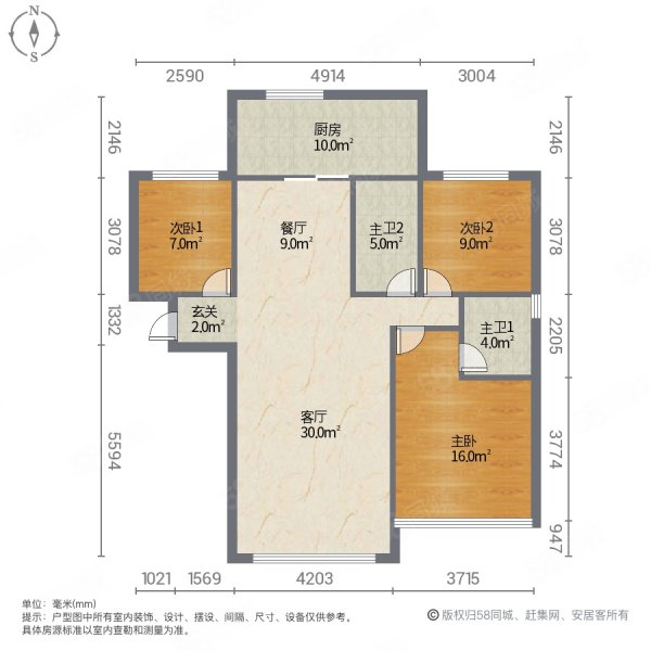 紫御蘭庭3室2厅2卫126㎡南北150万