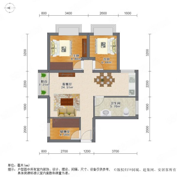 大德大厦3室2厅1卫102.25㎡东北385万