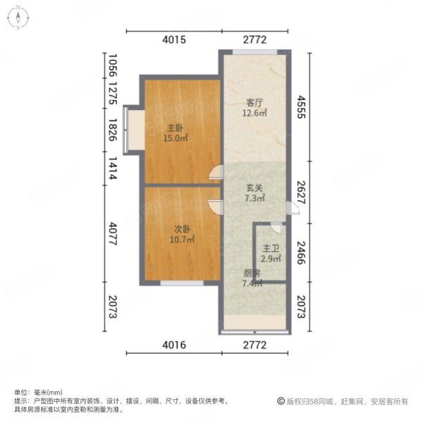 电大小区2室1厅1卫63.58㎡南北26.8万