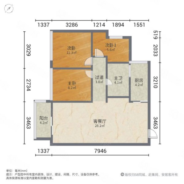 云玺锦庭3室2厅1卫100㎡南1200万