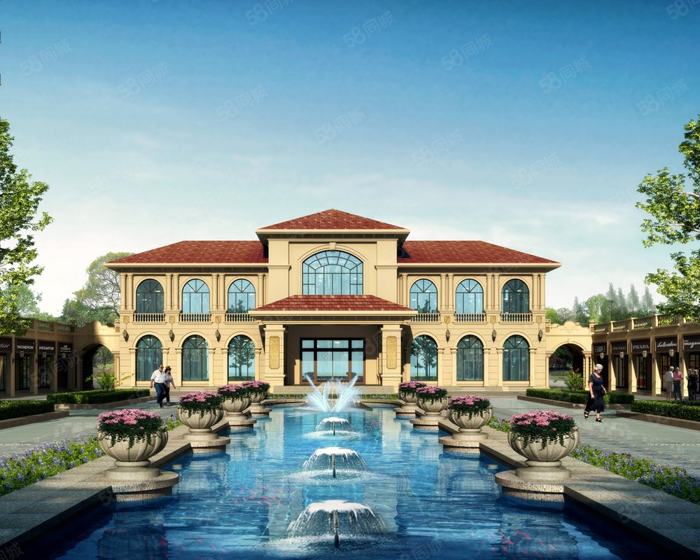 大尚华府(新房)