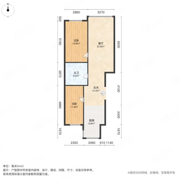 天文小区2室1厅1卫83.65㎡南北35万
