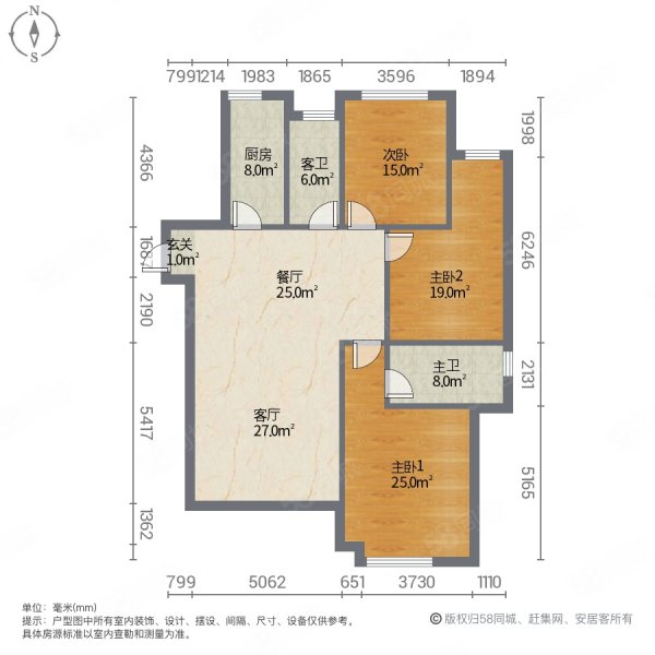 西湖印象3室2厅2卫127㎡南北80万