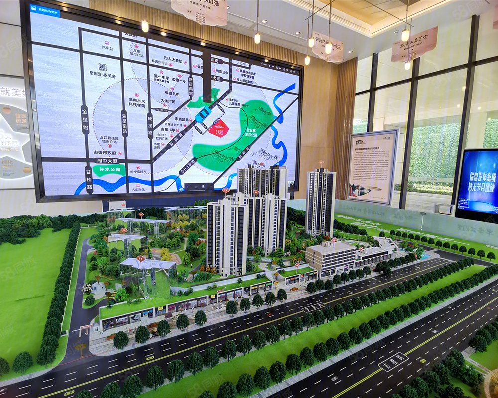 碧桂园·天麓小区详情,房价走势,房源,业主论坛】- 娄底58同城